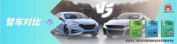 鼎盛配资 沃尔沃全新XC60与宝马X3详细比拼，豪华中型SUV怎么选才合理？